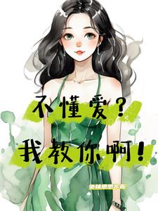 02、《[快穿
